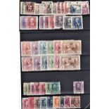 Spain 1907-1938 m/mint and fine used (55)