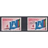 Lesotho 1973 OAU 4 cents overprinted error large shift of overprint with normal, u/m mint