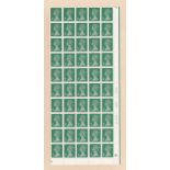 Great Britain 1980 2p Emerald Green block of 50, Sq x1000 block of 50 plate 1 row 20 MNH
