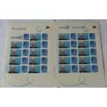 GB 2008 Hello/Spring Stampex/Flying High, Royal Mail Smilers Sheet, 10 x hello first class stamps