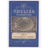 Chelsea v Wolverhampton Wanderers 1952 27th September League Division 1 team change in pencil