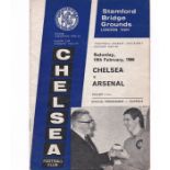 Chelsea v Arsenal 1966 February 19th League