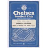 Chelsea v Arsenal 1954 December 27th Div.1 vertical crease rusty staples