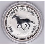 Australia 2002 Silver dollar year of the horse, KM 580