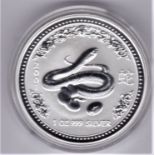 Australia 2001 silver proof dollar rev snake