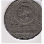 1901 naval and military exhibition Medallion, Crystal Palace, King Edward VII inset, rev Jubilee