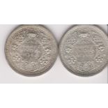 India rupees (2) 1946 EF, KM 557.1