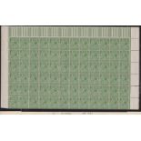 GB George V 1913 1/2d Green Inverted WMK 1/4 sheet (60 stamps) with top interpane gutters, all