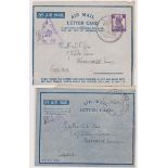 British Forces Iraq 1943-45 H.M. Forces Air Mauil Letter Cards (2) posted to the UK from a member of