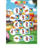 GB 2008-2009 (2) Noddy and Big Ears Smilers sheets with 10x 2675 self-adhesive first-class stamps