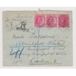 India 1903 Envelope Registered Bombay to London Victorian 1anna and EDVII 1 anna (2), attractive