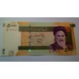 Iran 1993-50,000 Rials, UNC