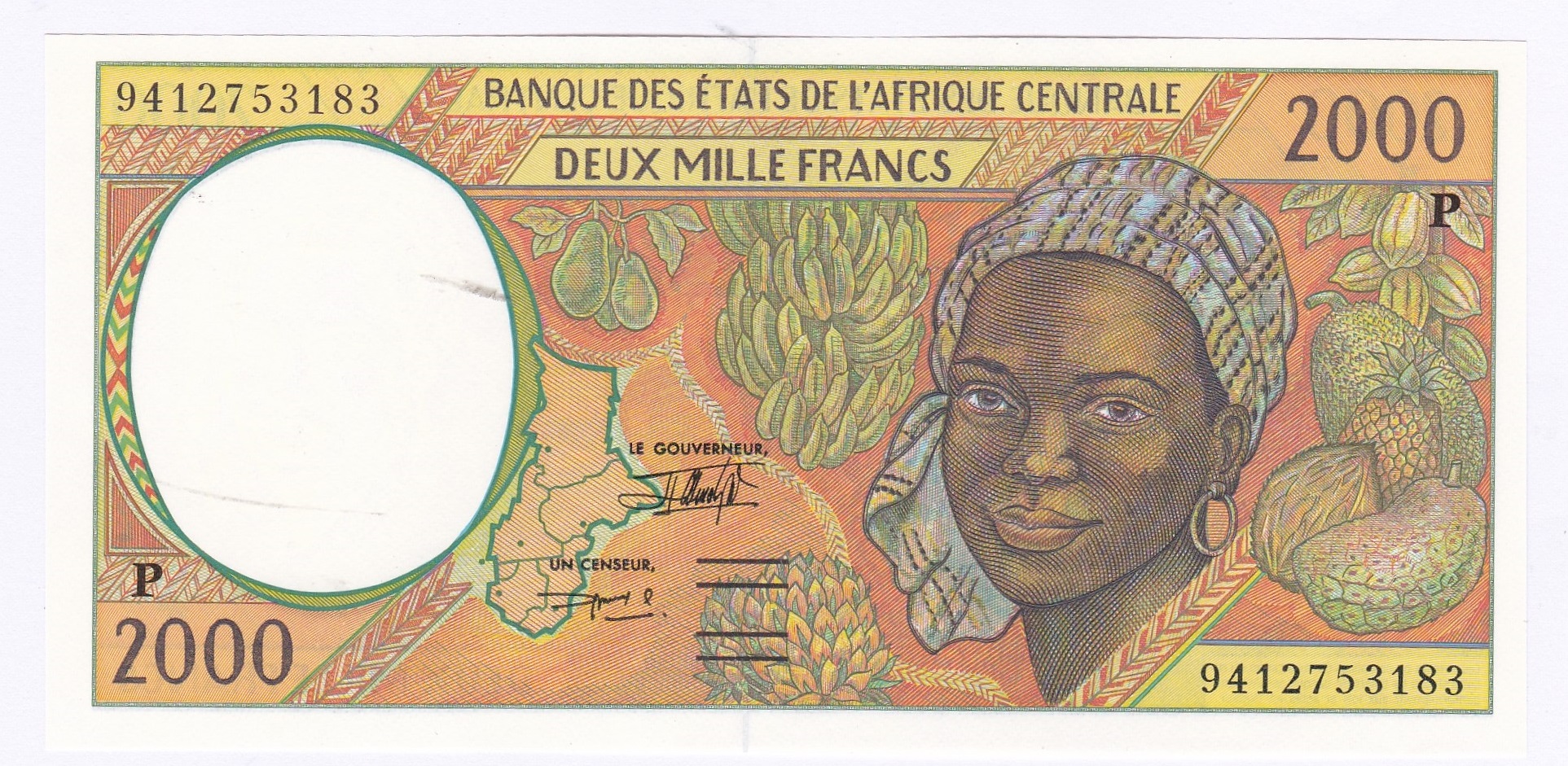 Central African State (Chad) - 1994 2000 Francs Ref P3b, AUNC - Image 2 of 2