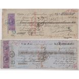 Victorian Foreign Bill Stamps, 1854 design, three values by De La Rue, used on bills drawn in St