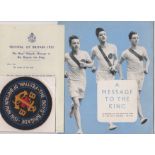 1951 Festival of Britain - The Boys Brigade Run Souvenir Brochure, Leave of Absence for a chain of
