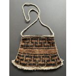 Brazilian Indigenous Wai-Wai Tribal Bag made from Seeds, Rare