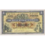 Scotland The Royal Bank of Scotland. 1957 £1 (March) Ballantyne, VF