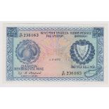 Cyprus 1971 250 mils, Blue EF/AUNC