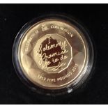 2018 Coronation Jubilee Gold £5 coin (ltd edition of 199) boxed with certificate