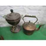 ANTIQUE METALWARE, Victorian copper kettle and a samovar