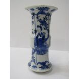 ORIENTAL CERAMICS, early Chinese underglaze blue splayed neck 6" vase, decorated with Lady within