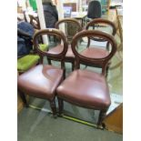 VICTORIAN DINING CHAIRS, set of 4 mahogany hoop back dining chairs with tapering ribbed legs