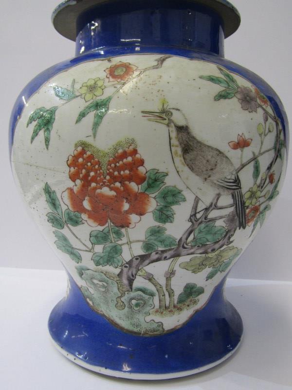 ORIENTAL CERAMICS, 18th Century Chinese inverted baluster lidded 14" vase, decorated with reserves - Image 2 of 15