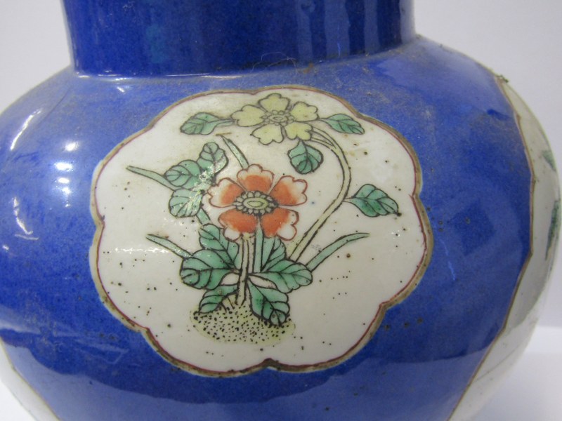 ORIENTAL CERAMICS, 18th Century Chinese inverted baluster lidded 14" vase, decorated with reserves - Image 4 of 15