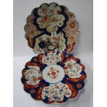 ORIENTAL CERAMICS, Imari gilded scallop edge 12" charger and 1 similar