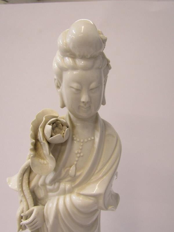 ORIENTAL CERAMICS, blanc de chine figure of Guanyin, 13" height (fingers to one hand missing), - Image 10 of 15