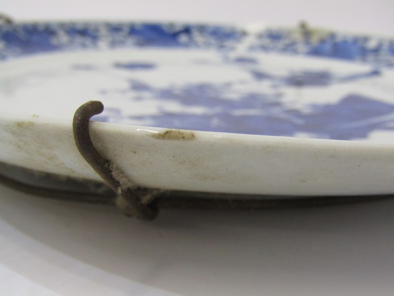 ORIENTAL CERAMICS, Chinese underglaze blue shallow saucer dish decorated with Children dancing - Image 3 of 3