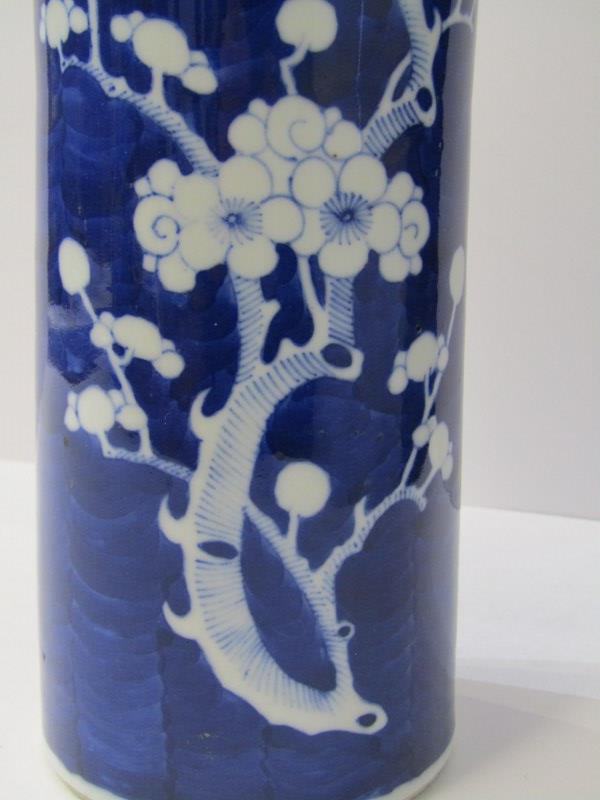 ORIENTAL CERAMICS, Chinese underglaze blue splayed rim cylindrical 8" vase decorated with Chinese - Image 8 of 16