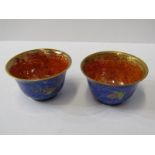WEDGWOOD LUSTRE, 2 small powder blue ground lustre bowls depicting fruit and animals, 2.75" diameter