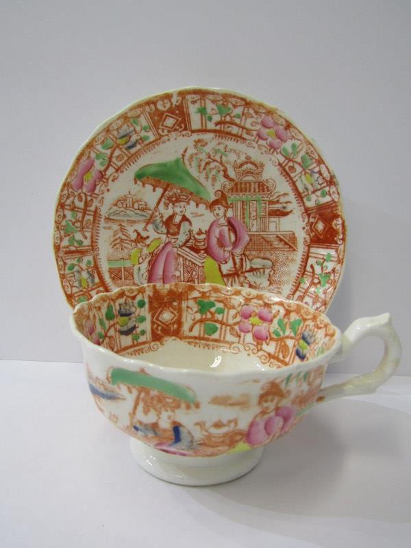 19th CENTURY STAFFORDSHIRE, chinoiserie pattern tea service, possibly Hilditch, consisting of 11 - Image 3 of 3