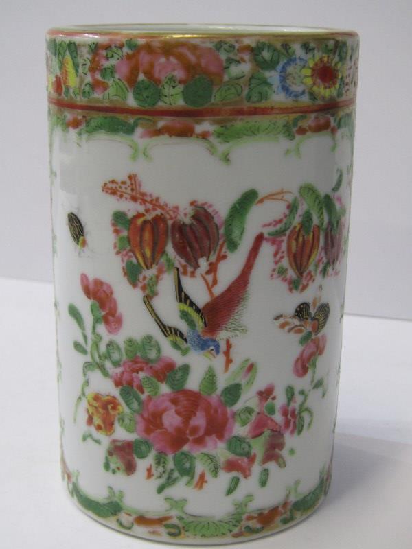 ORIENTAL CERAMICS, Chinese Imari rectangular tea caddy (numerous glaze chips), also 18th Century - Image 13 of 23