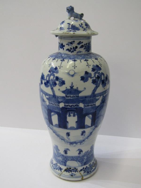 ORIENTAL CERAMICS, Kangxi underglaze blue inverted baluster 10" vase, decorated with Palace