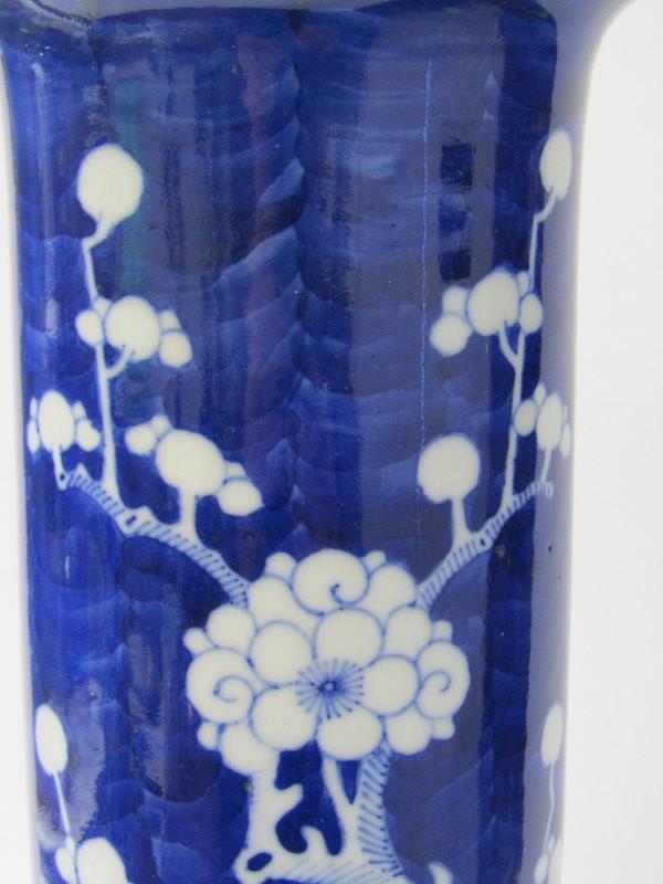 ORIENTAL CERAMICS, Chinese underglaze blue splayed rim cylindrical 8" vase decorated with Chinese - Image 9 of 16