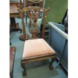 CHIPPENDALE DESIGN DINING CHAIR, ornate carved pierced back dining chair with carved cabriole ball