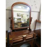 VICTORIAN MAHOGANY DRESSING MIRROR, twin door base with scroll arm support (requires restoration)