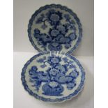 ORIENTAL CERAMICS, pair of scalloped edge, underglaze blue floral blossom design 12" shallow dishes