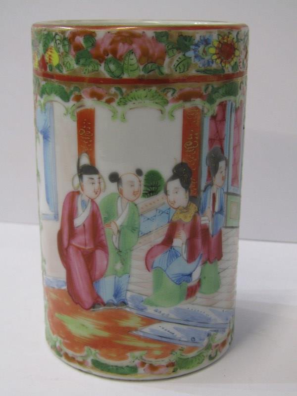 ORIENTAL CERAMICS, Chinese Imari rectangular tea caddy (numerous glaze chips), also 18th Century - Image 11 of 23