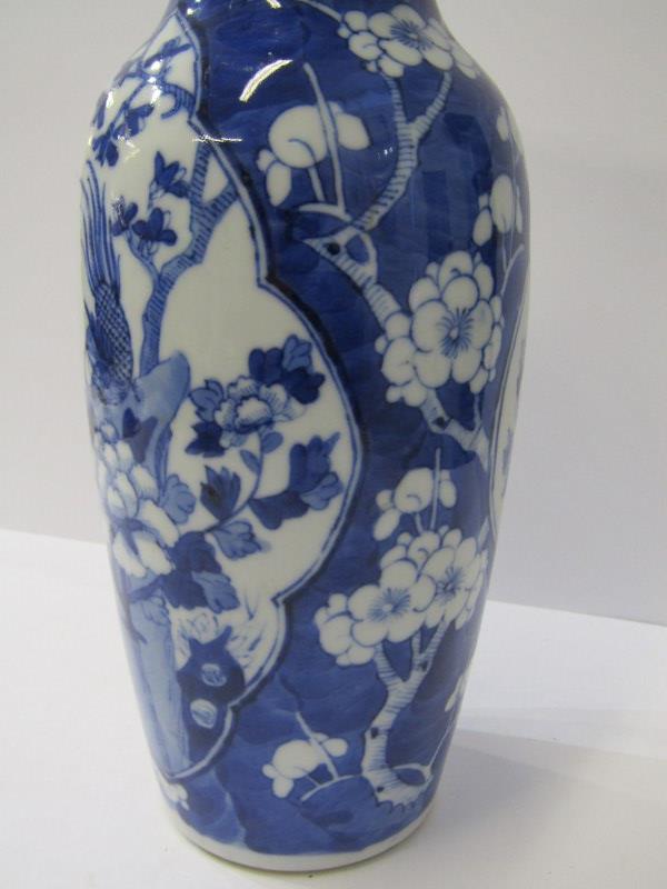 ORIENTAL CERAMICS, Chinese underglaze blue splayed rim cylindrical 8" vase decorated with Chinese - Image 13 of 16