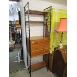RETRO, Ladderex narrow adjustable chest and bookcase unit, 25" width