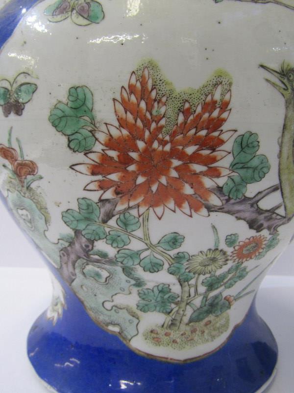 ORIENTAL CERAMICS, 18th Century Chinese inverted baluster lidded 14" vase, decorated with reserves - Image 6 of 15