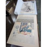 JAPANESE ART, 2 unframed Japanese wood cuts "Mythological Scene" and "Archery Workshop", 15" x 8"