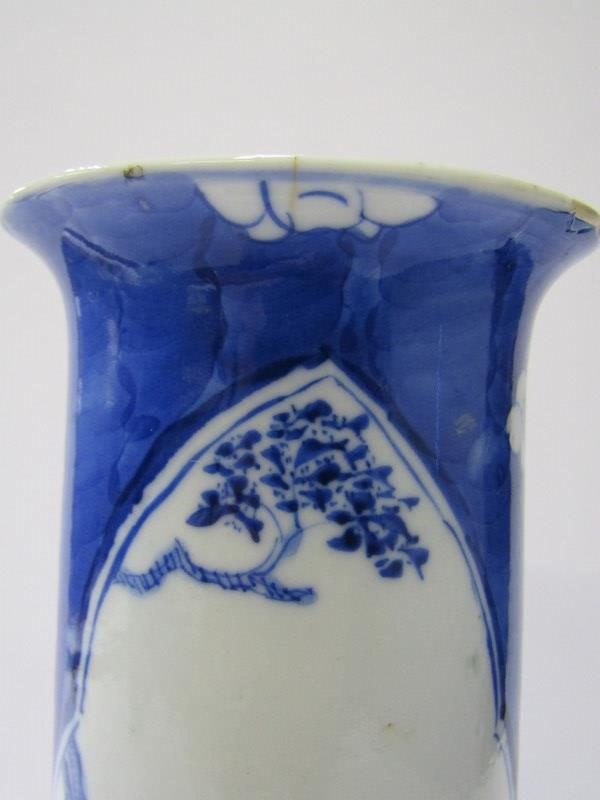 ORIENTAL CERAMICS, Chinese underglaze blue splayed rim cylindrical 8" vase decorated with Chinese - Image 3 of 16