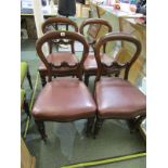 VICTORIAN DINING CHAIRS, set of 4 mahogany hoop back dining chairs with tapering ribbed legs