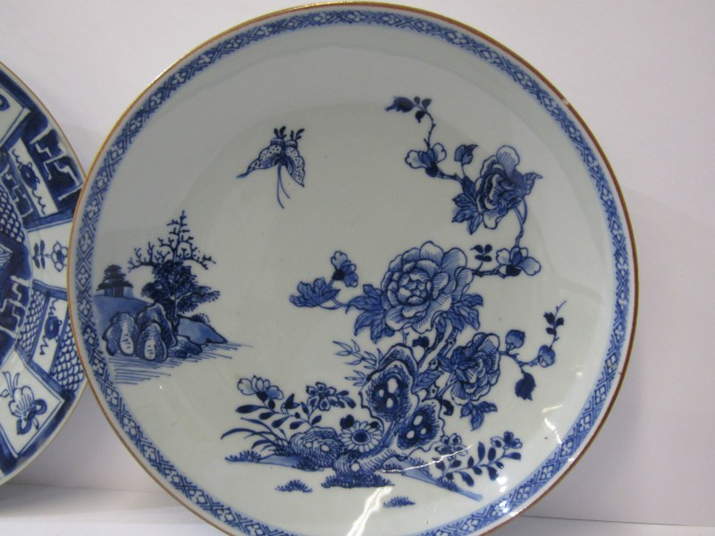 ORIENTAL CERAMICS, early Chinese export "Peony and Butterfly" underglaze blue shallow dish, together - Image 2 of 6