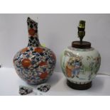 ORIENTAL CERAMICS, famille verte ginger jar, adapted as table lamp, decorated with archer, within