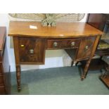 GEORGIAN BOW FRONT KNEEHOLE SIDEBOARD, mahogany twin side cupboard and single frieze drawer